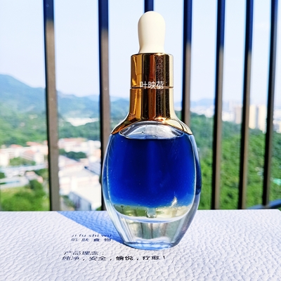 蓝艾菊沉香精华油