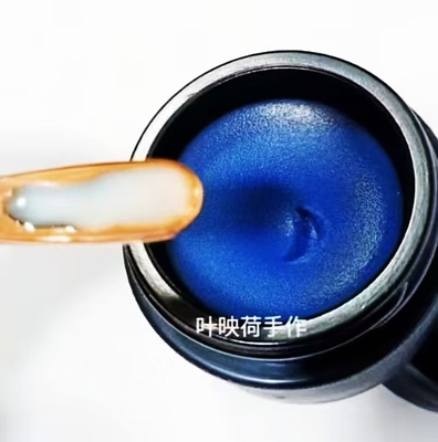 蓝艾菊精华霜