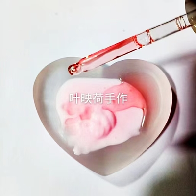 玫瑰精华霜